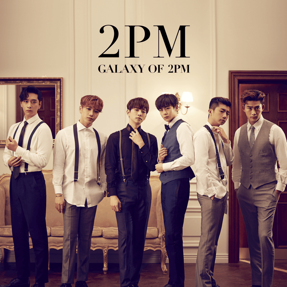 Cover image for GALAXY OF 2PM˂リパッケージ/repackage˃