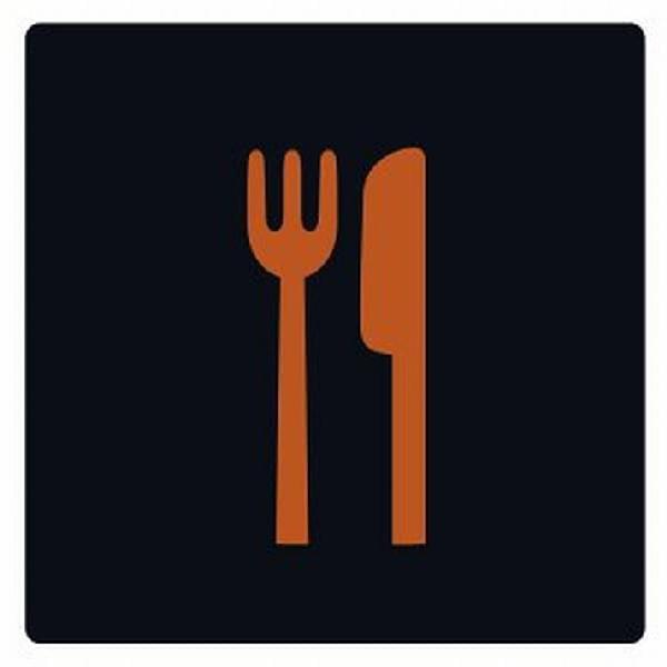 Album cover art for "Mein Teil (There Are No Guitars On This Mix by Pet Shop Boys)" by Rammstein