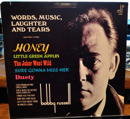 1432 Franklin Pike Circle Hero by Bobby Russell