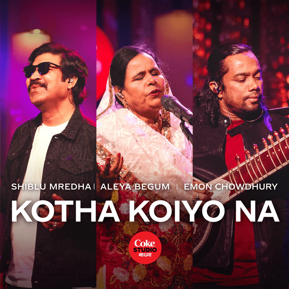Kotha Koiyo Na by Emon Chowdhury