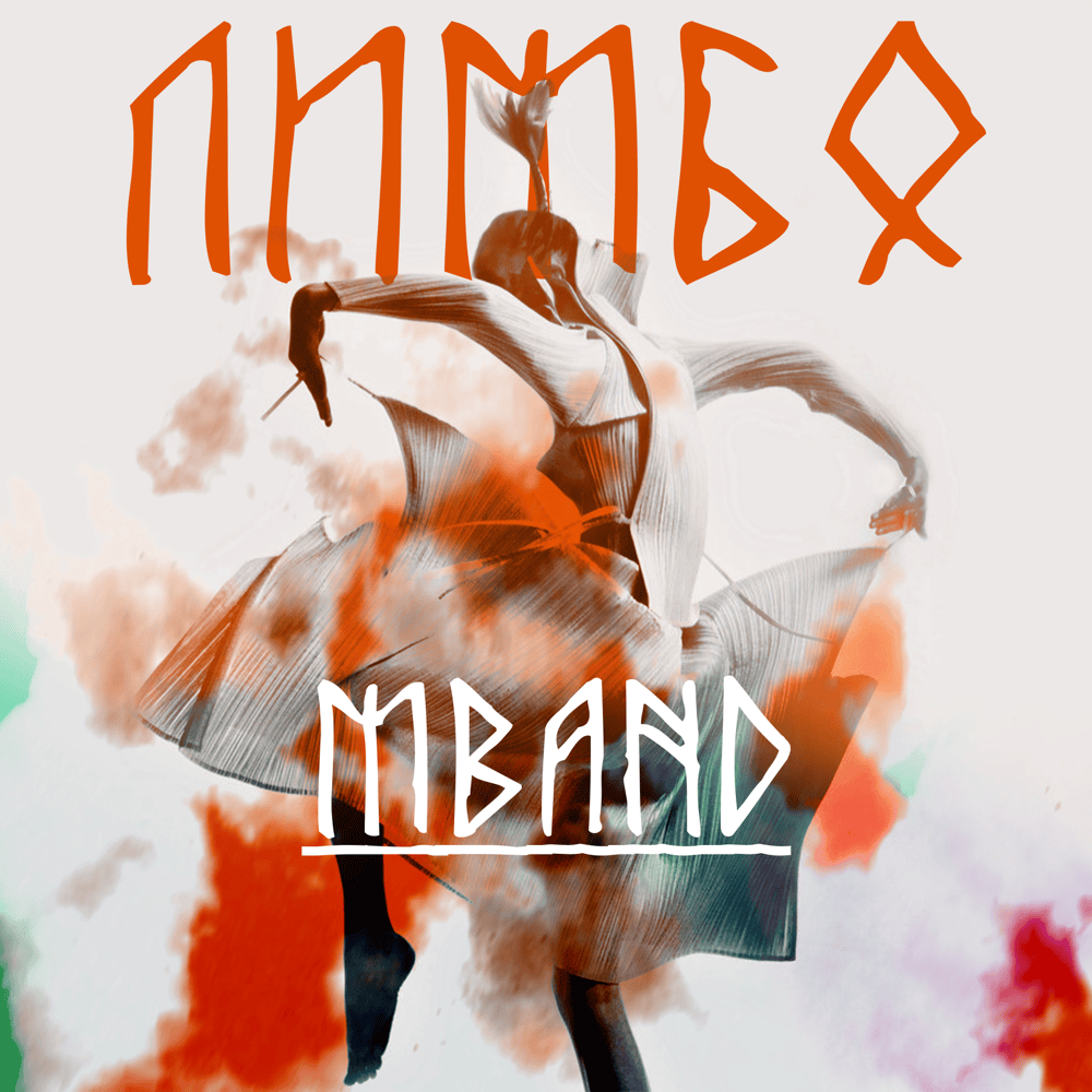 Лимбо (Limbo) by MBAND (RUS)