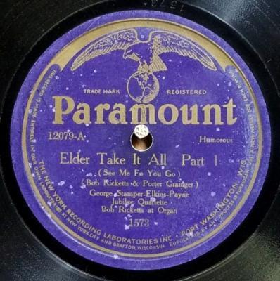 Elder Take It All Part I (See Me Fo’ You Go) by Elkins-Payne Jubilee Singers