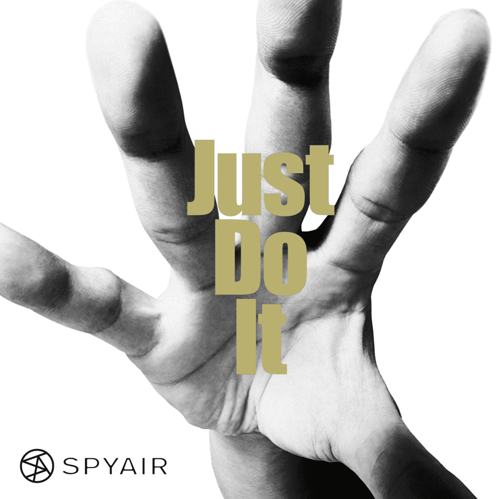 Cover image for Just Do It