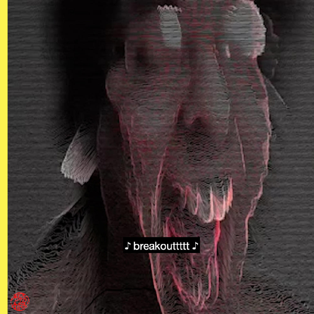 Album cover art for "breakOUT" by SEBii