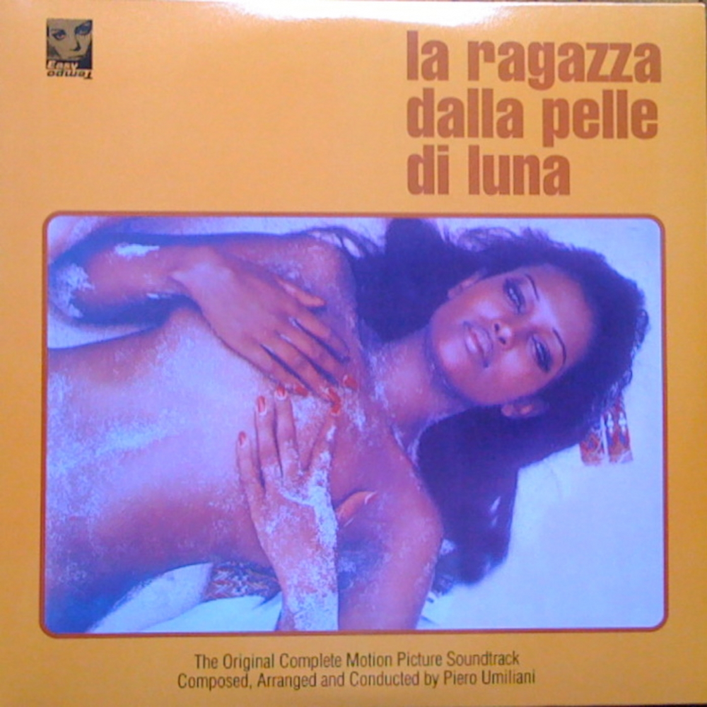 Mahè by Piero Umiliani