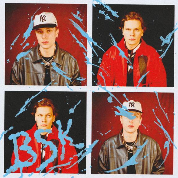 Album cover art for "lepiej bez ciebie" by BSK (POL)