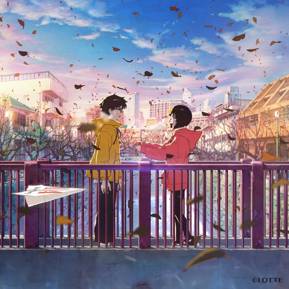 Album cover art for "Eve × suis from Yorushika - 平行線 (Heikousen) (Romanized)" by Genius Romanizations