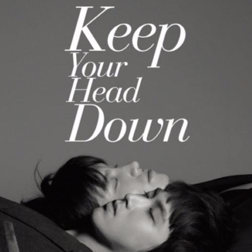 Album cover art for "이것만은 알고 가 (Before U Go)" by TVXQ! (동방신기)