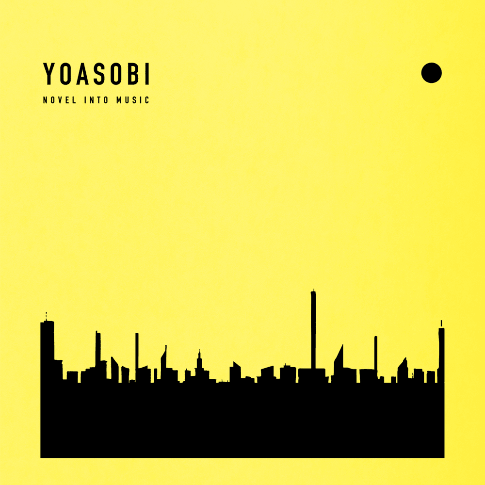 Cover image for THE BOOK 3