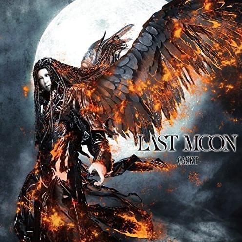 Cover image for Last Moon