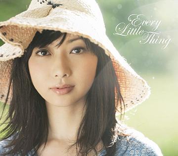 Album cover art for "あたらしい日々 (New Day)" by Every Little Thing