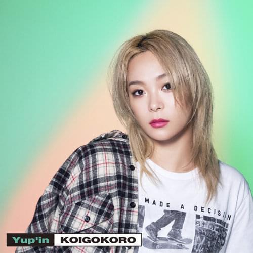 Album cover art for "LOVE -REVIVAL-" by Yup’in