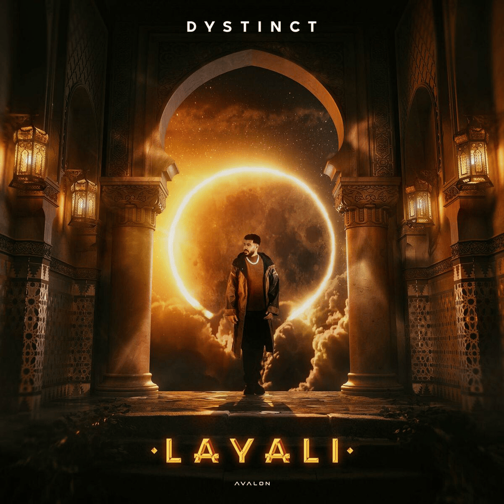La by DYSTINCT