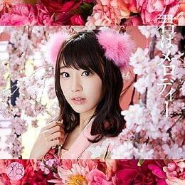 Album cover art for "Make noise" by HKT48