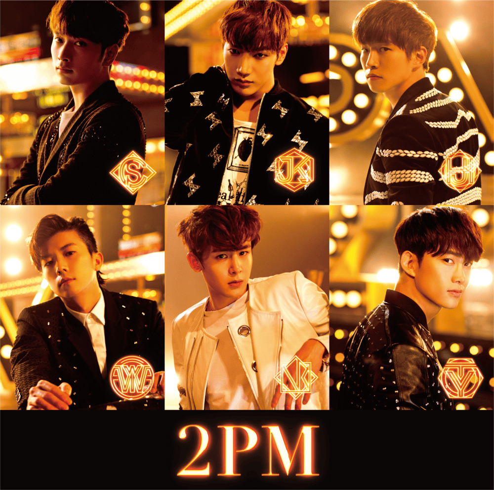 Cover image for 2PM OF 2PM - repackage