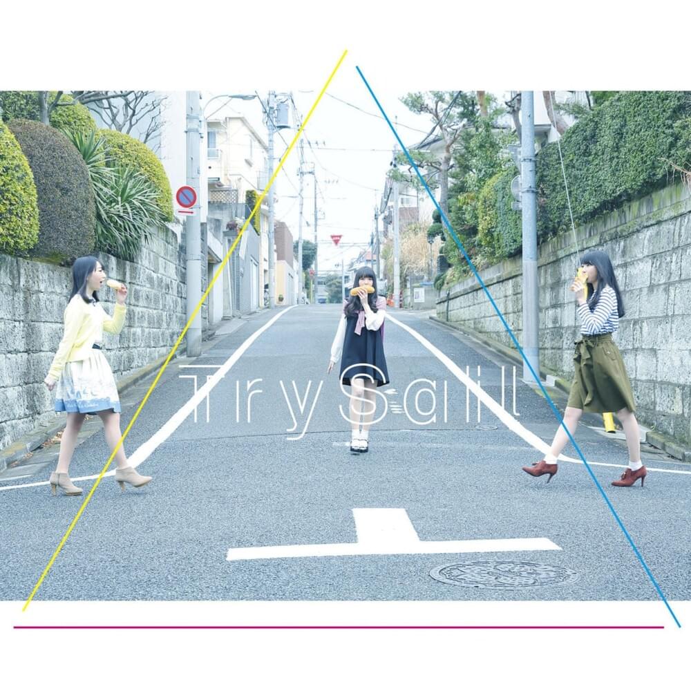 Cover image for Youthful Dreamer