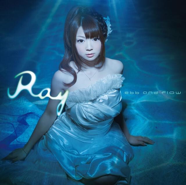 ebb and flow by Ray (Little Trip)