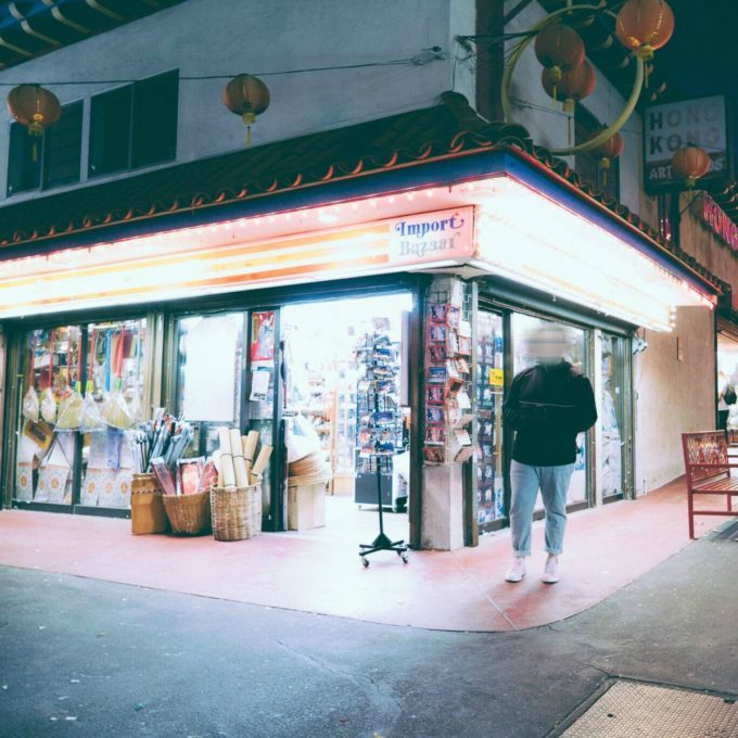 Album cover art for "Lost In Translation" by Reece
