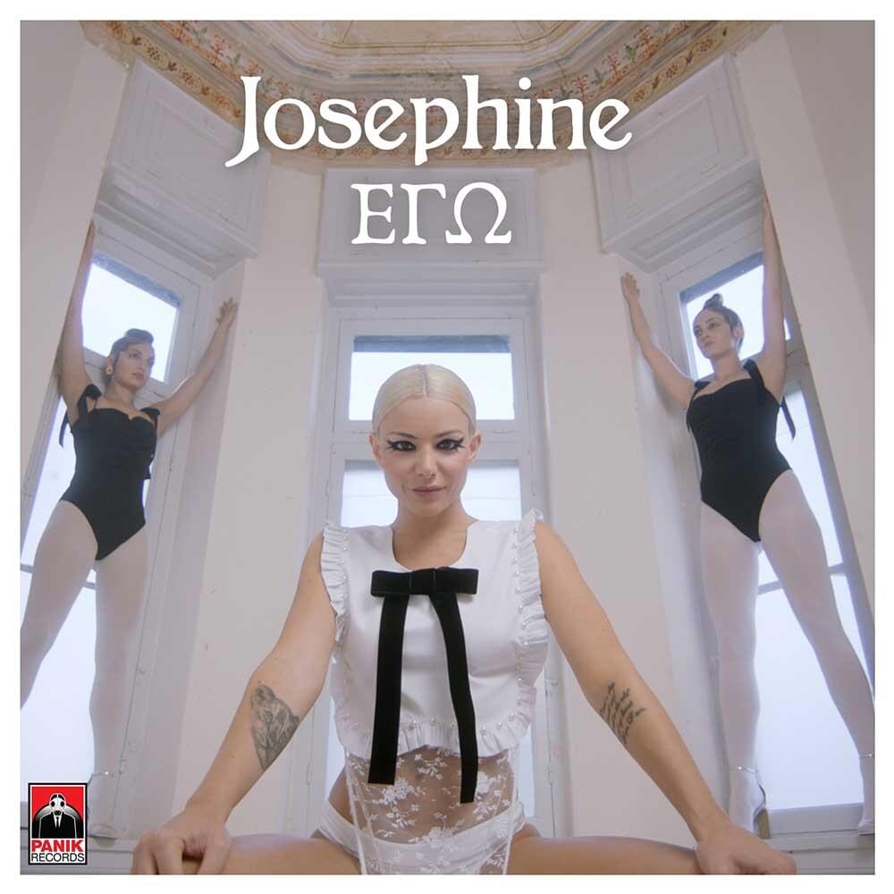 Album cover art for "Εγώ (Ego)" by Josephine (GRC)