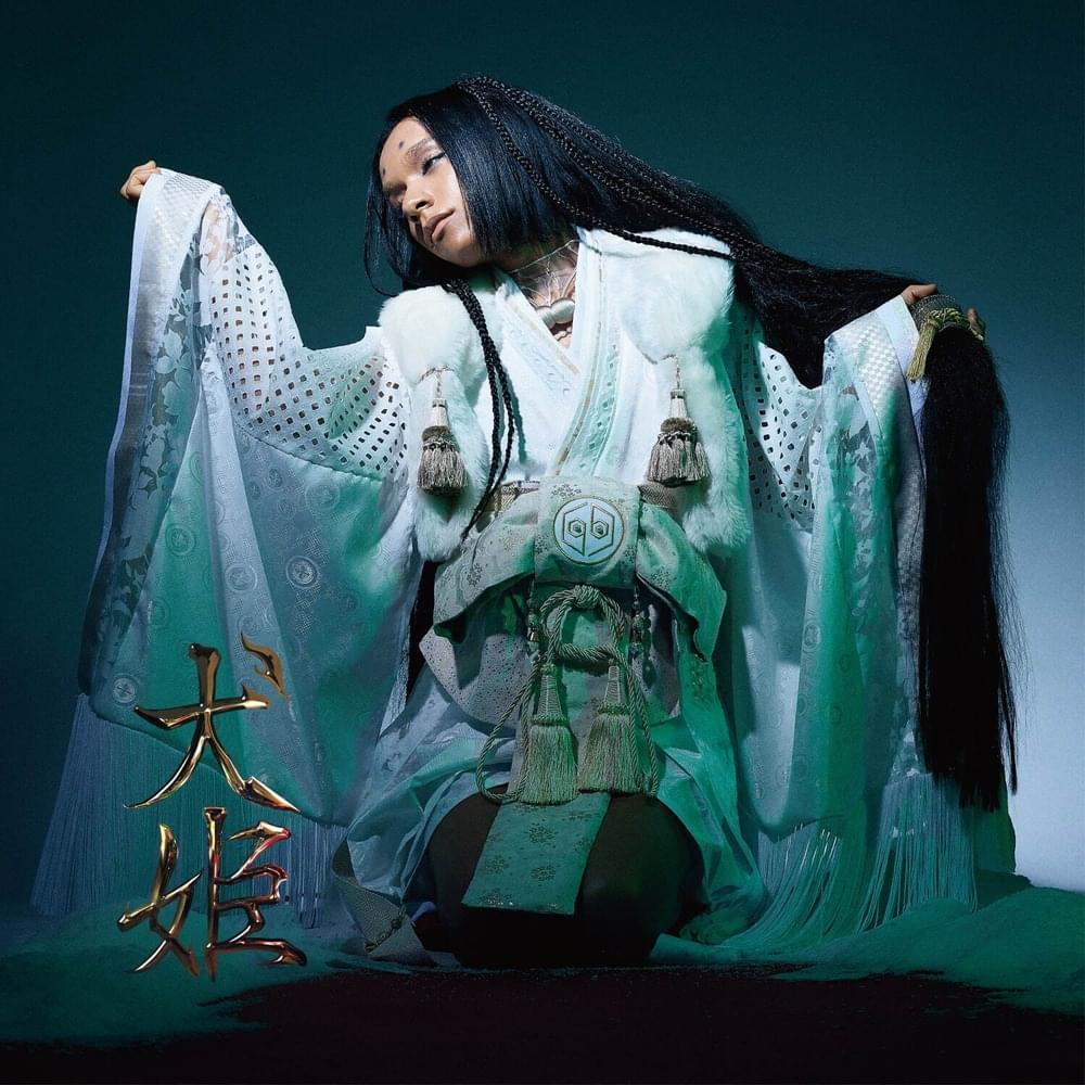 Album cover art for "犬姫 (INU-HIME)" by 女王蜂 (Queen Bee)