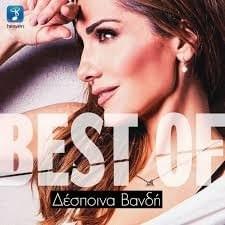 Cover image for Best Of Despina Vandi 