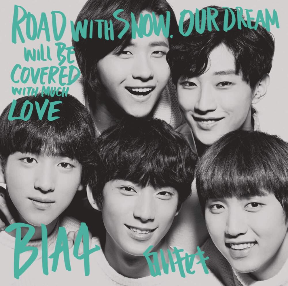 Album cover art for "白いキセキ (Shiroi Kiseki)" by B1A4