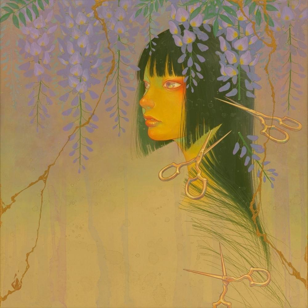 Album cover art for "When This is Over" by Dabin Lee & Donovan Woods