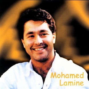 Photo of Mohamed Lamine