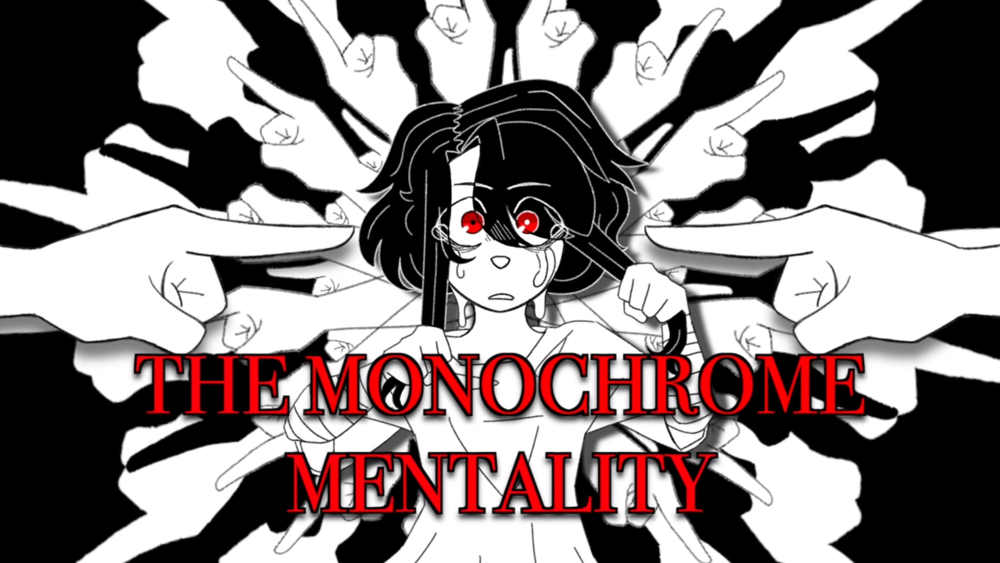 The Monochrome Mentality by Really Introverted Producer