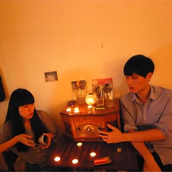 Album cover art for "廣州足浴一夜 (Guangzhou Foot Bathing Night)" by my little airport