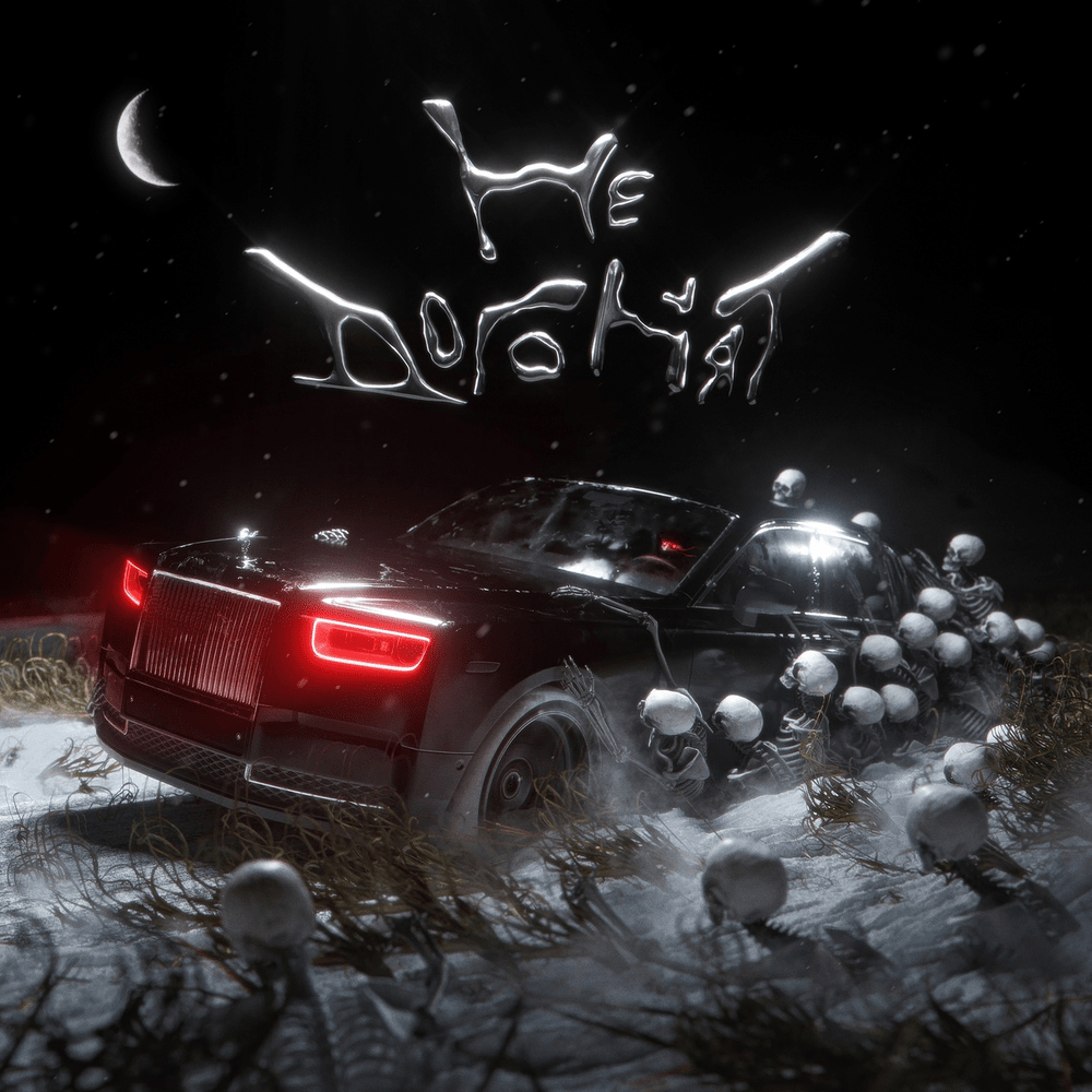 Album cover art for "Не догонят (They Won’t Catch Up)" by White Punk