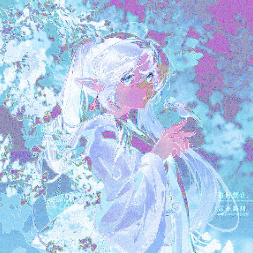 Album cover art for "Stained Glass" by Sunshine Christo