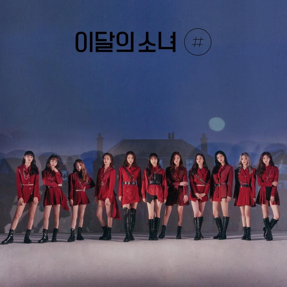 Album cover art for "LOONA - Number 1 (English Translation)" by Genius English Translations