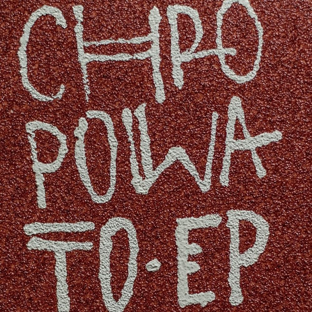 Album cover art for "Outro" by Mada