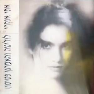 Album cover art for "Lolita - לוליטה" by Etti Ankri - אתי אנקרי