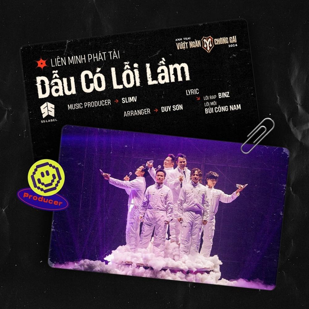 Dẫu Có Lỗi Lầm by Anh Trai Vượt Ngàn Chông Gai 2024