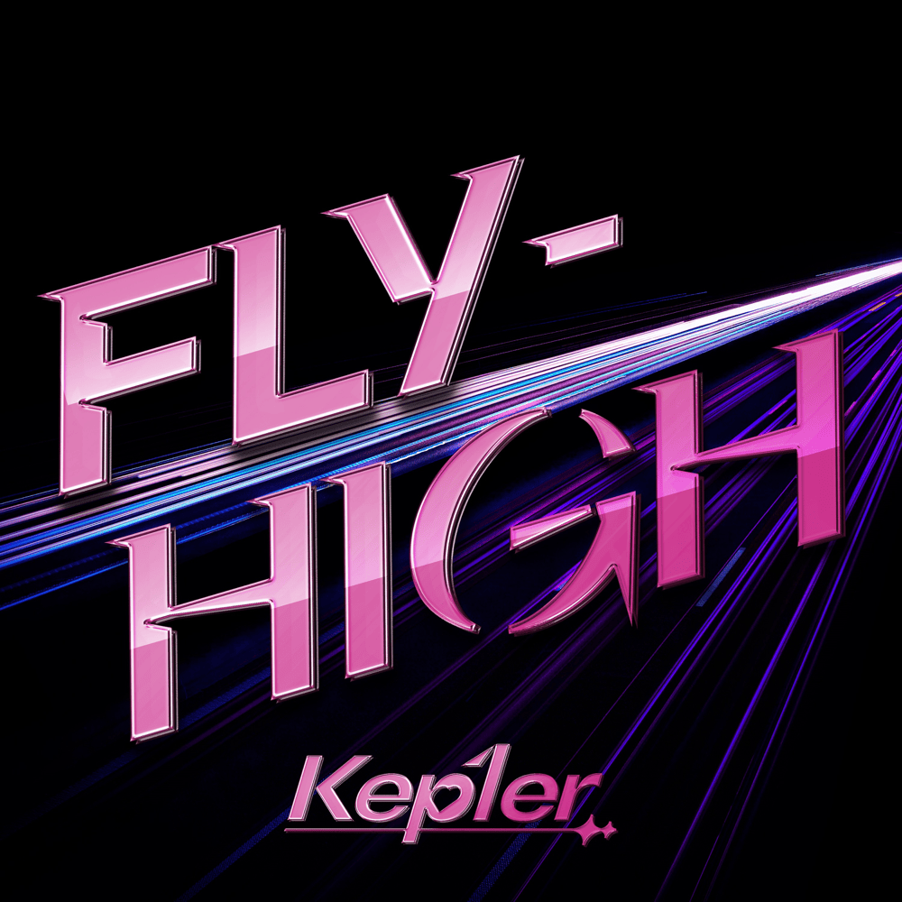 Album cover art for "Giddy (Japanese Version)" by Kep1er (케플러)