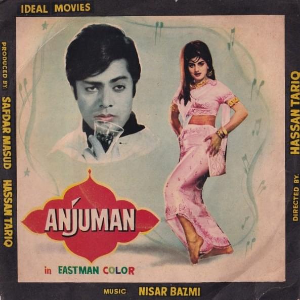 Cover image for Anjuman (Original Motion Picture Soundtrack)