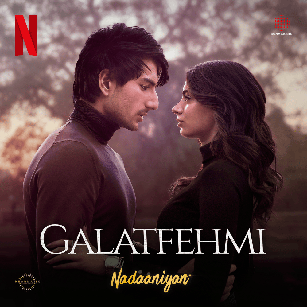 Album cover art for "Galatfehmi" by Sachin-Jigar