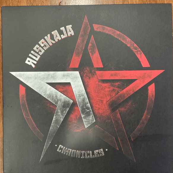 Cover image for Chronicles