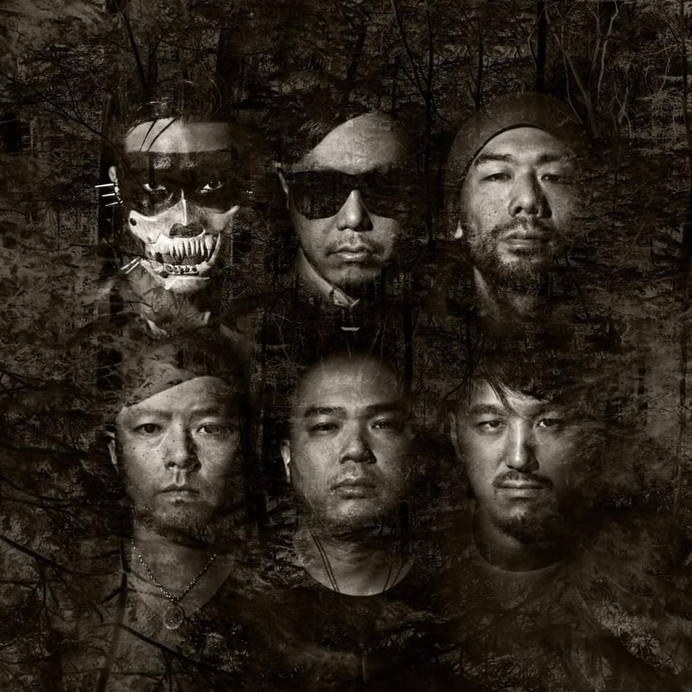 Photo of Back Drop Bomb