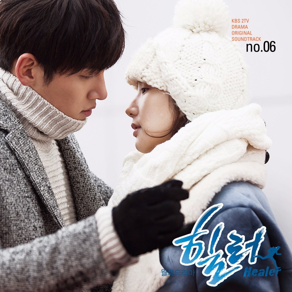 Cover image for Healer (Original Television Soundtrack), Pt. 6