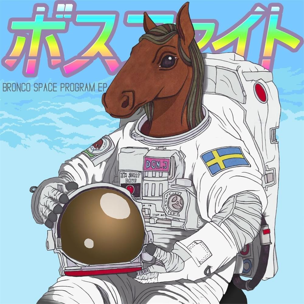 Cover image for Bronco Space Program EP