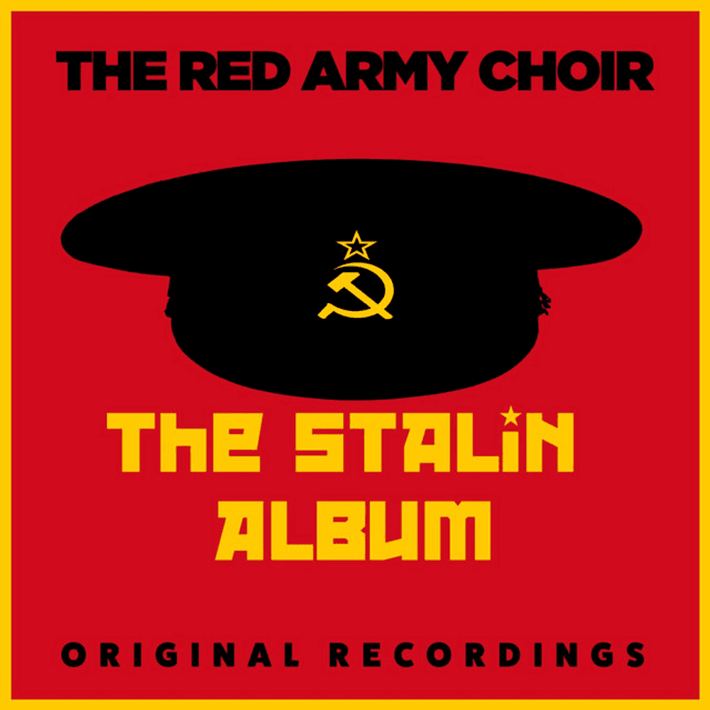 Album cover art for "В лесу прифронтовом (In The Forest, Near the Frontline)" by The Red Army Choir