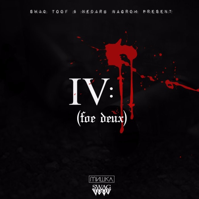Cover image for FOE2