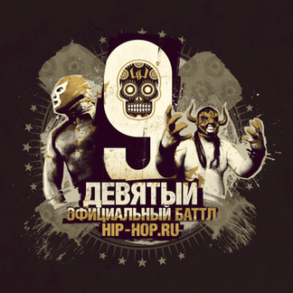 Зов природы (4 раунд 9ob) (Call of Nature) by Міша Крупін (Misha Krupin)