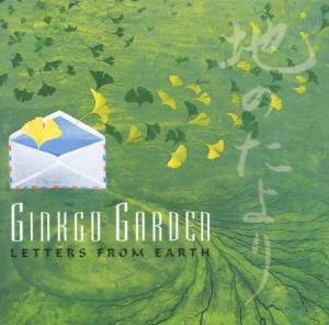 Album cover art for "Ginkgo Tree" by Ginkgo Garden