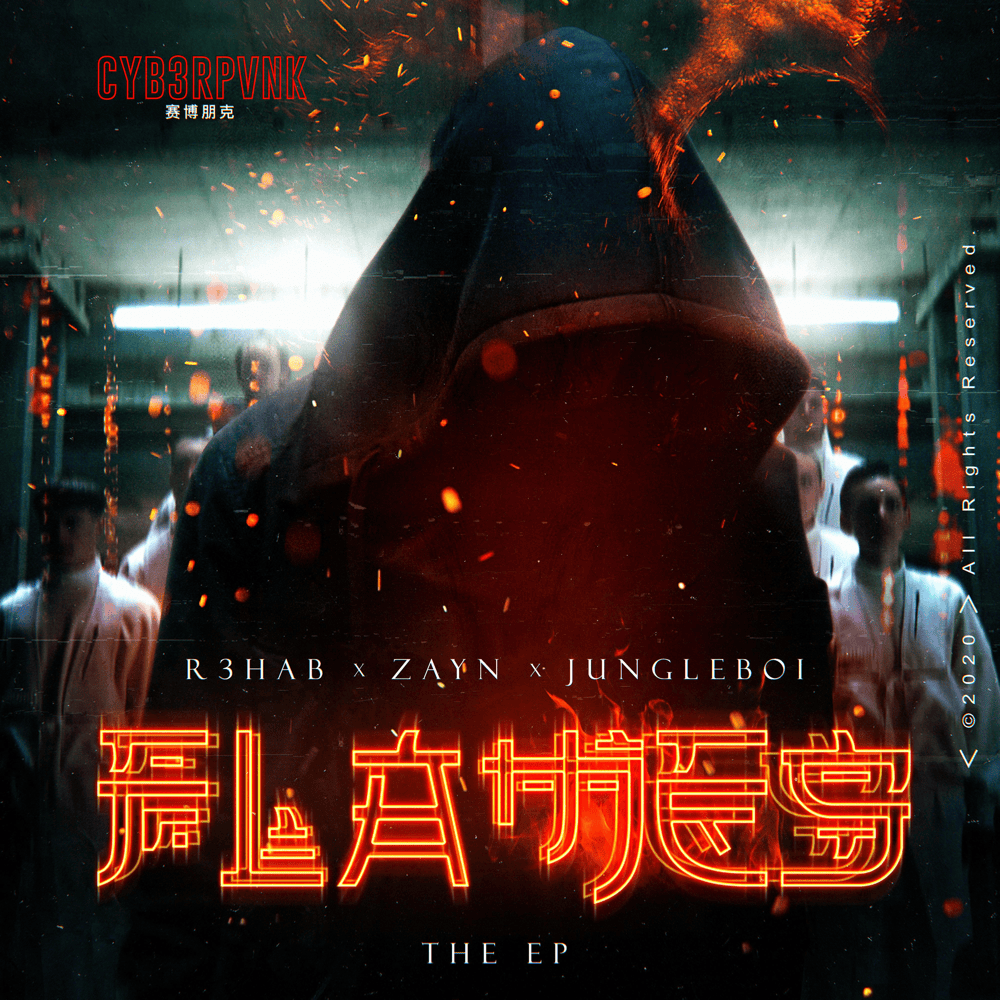 Cover image for Flames (The EP)