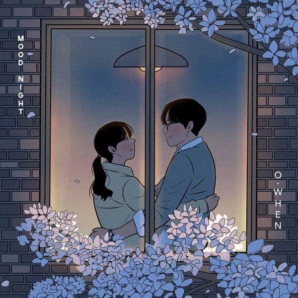 그대로 (Stay The Same) by O.WHEN (오왠)