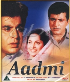 Cover image for Aadmi Soundtrack